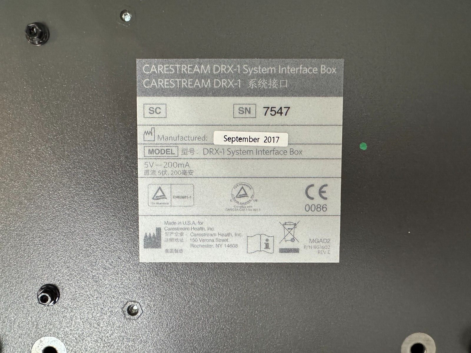 Carestream DRX-1 SYSTEM INTERFACE BOX ,USED,CAME OFF WORKING SYSTEM