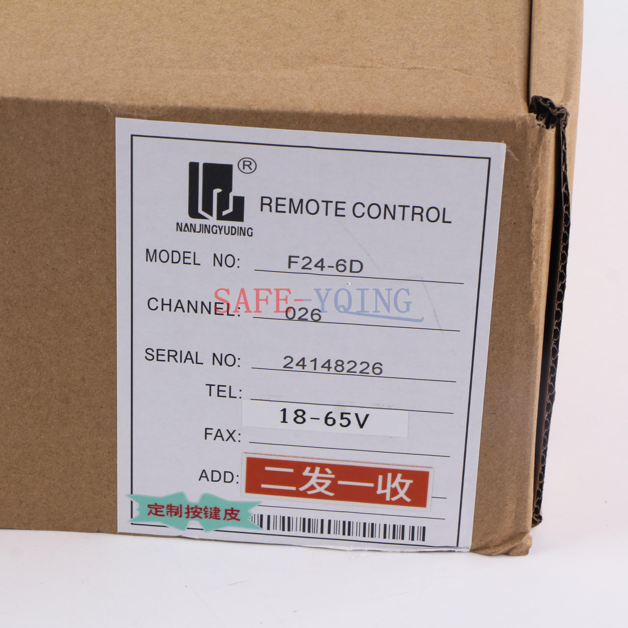 2 Emitter +1 Receiver Hoist Crane Radio Wireless Remote Control F24-6D 18~65V