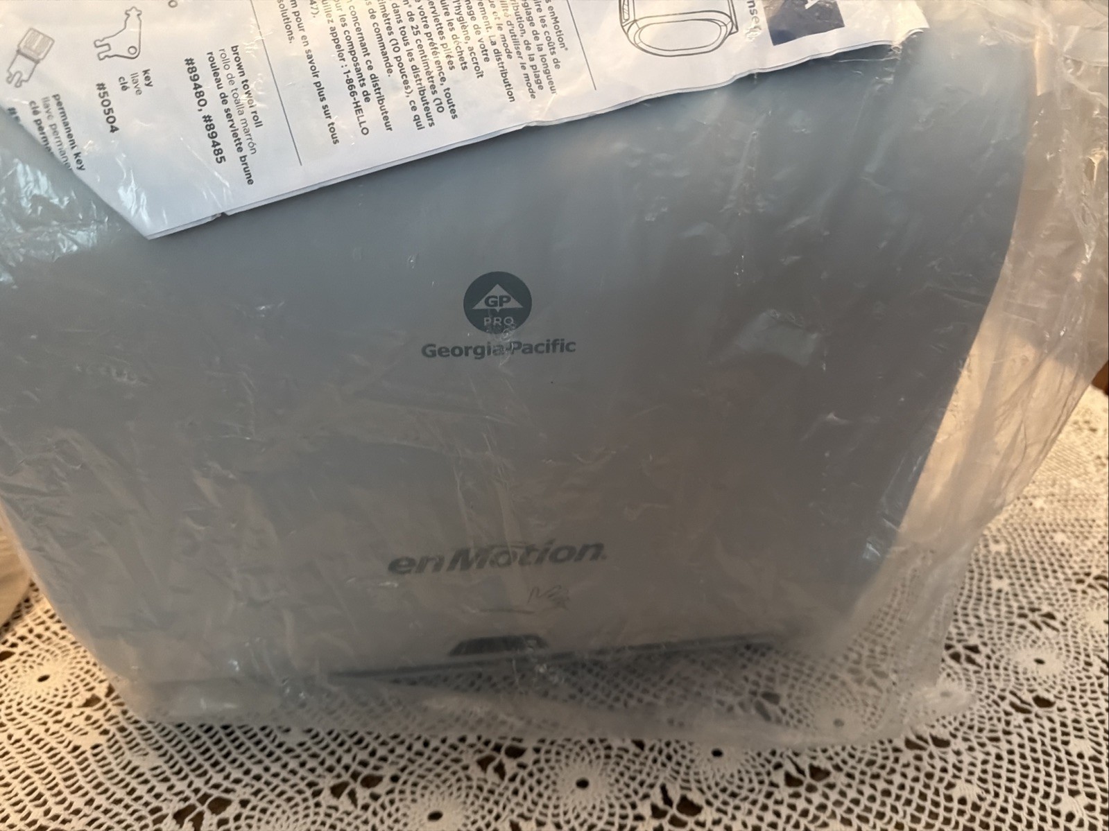 Georgia Pacific Paper Towel En Motion Model 59487A