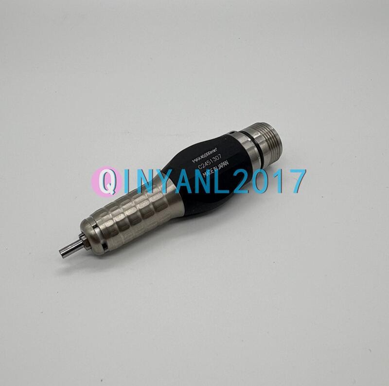 NSK Nakanishi IR-310 Ring Type Attachment for Electer Emax Rotus Systems Motor