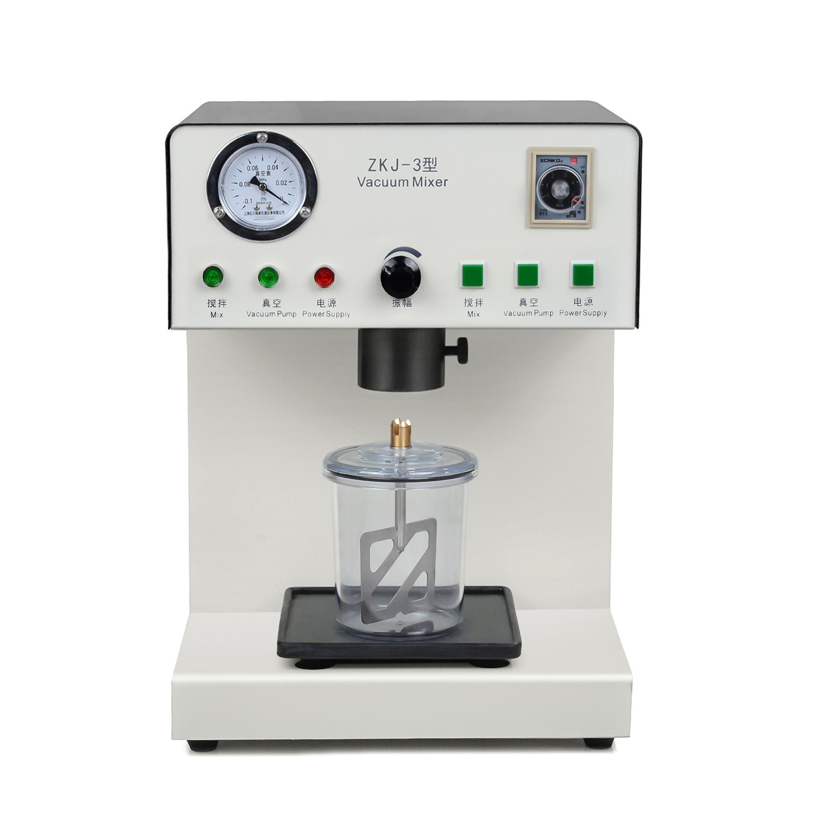 Dental Lab Vacuum Mixing & Vibrating Machine Plaster Mixer Built-in Vacuum Pump