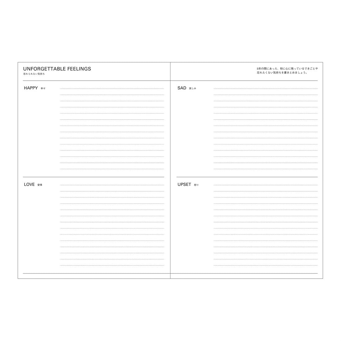 Mark’Style Markstyle 5-Year Mindful Diary For 5 Years Of Entries Goal Tracker
