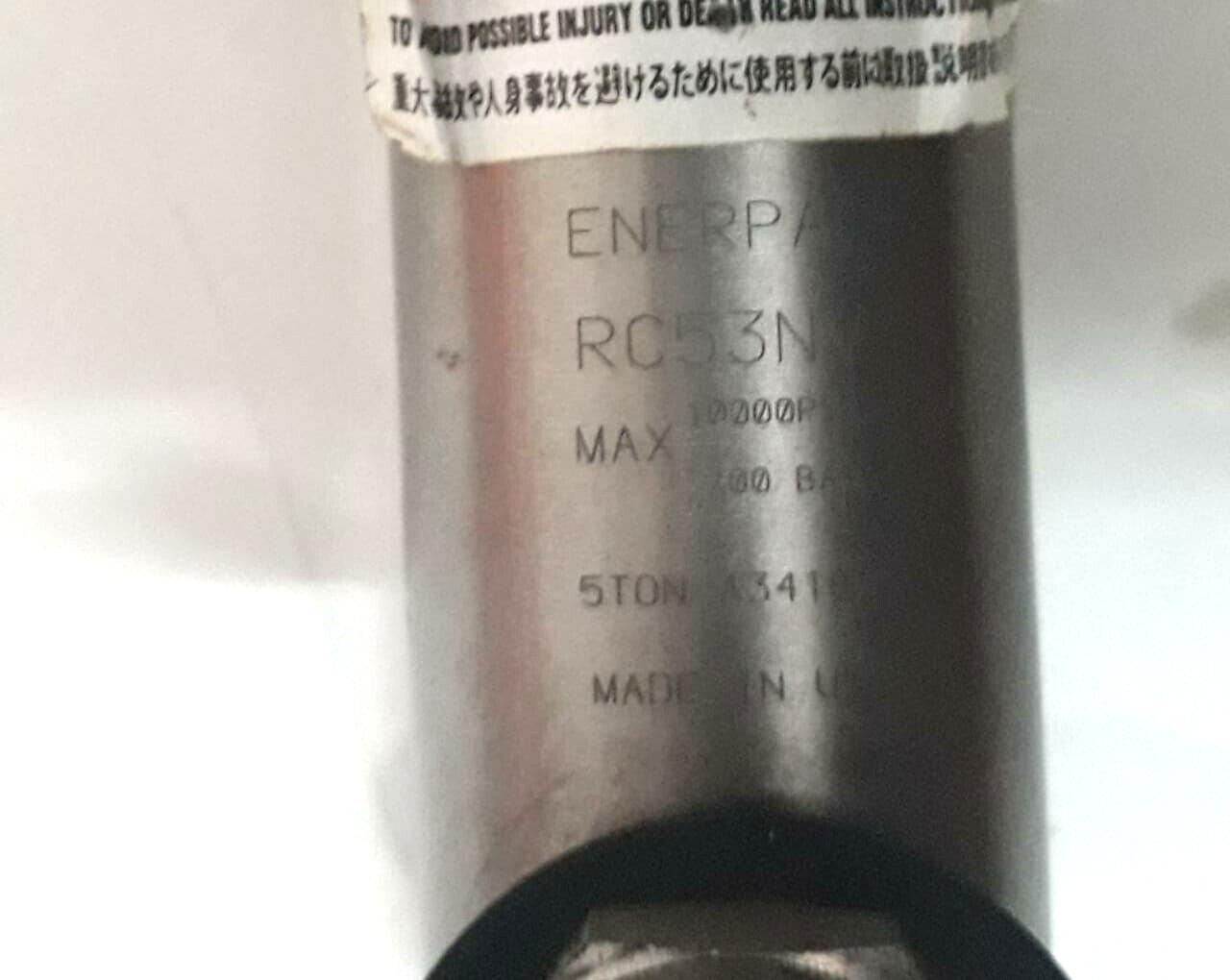 ENERPAC RC53NV 5 ton 3.0 in Stroke Extreme Environment Hydraulic Cylinder