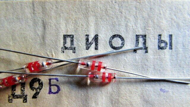 D9B USSR Germanium Detector Glass Diode 10V 40ma 100KHz (10pcs) Ships NOW U.S.A.