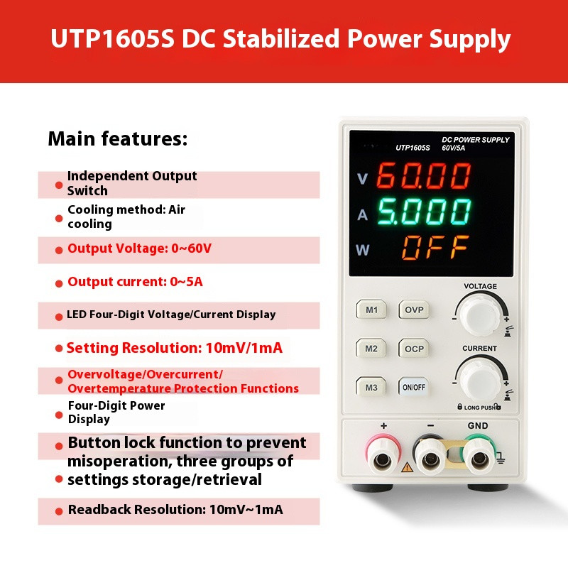 110V/220VDigital Display Adjustable Single Channel DC Regulated Power Supply