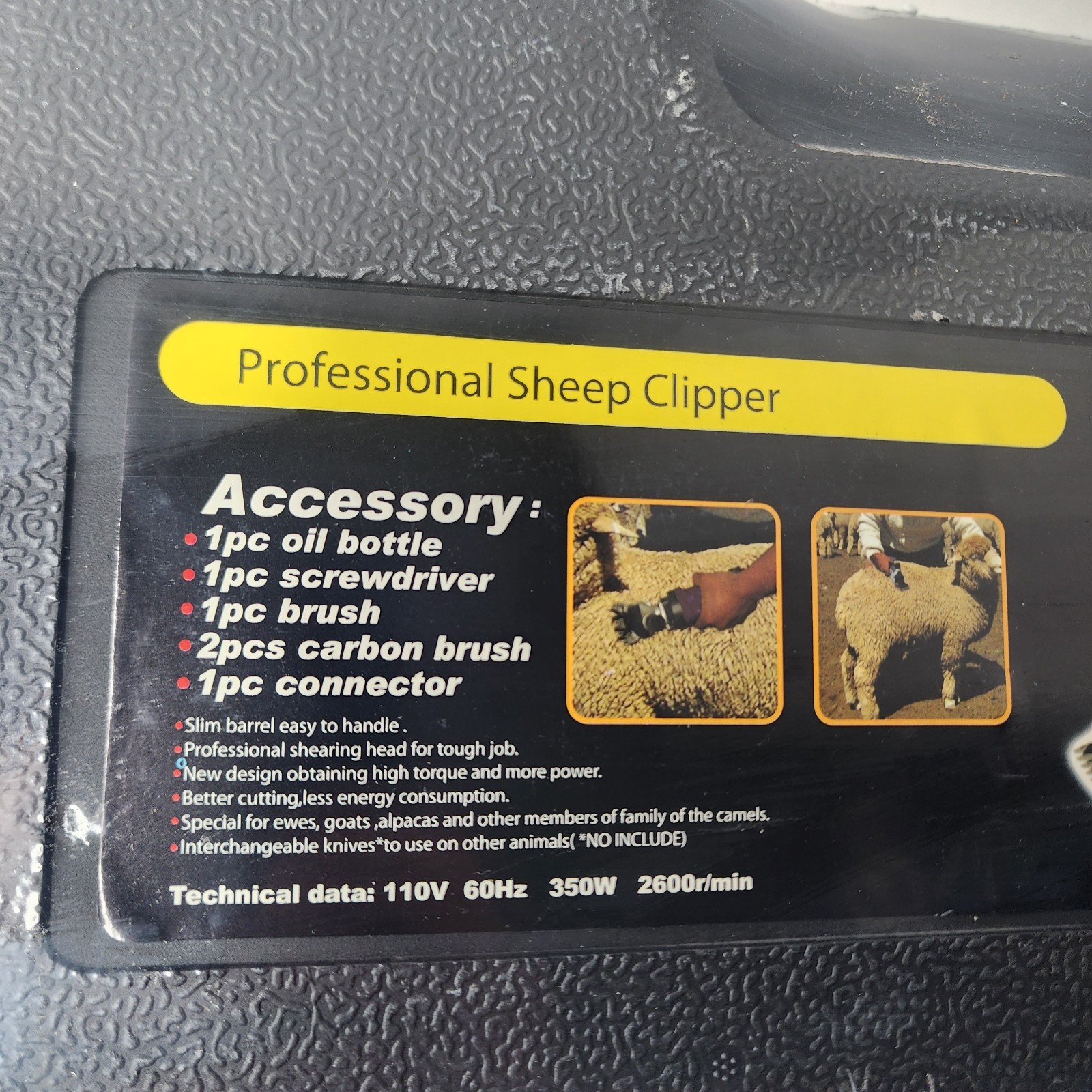 YongKang – Professional Sheep Clippers (N1J-GM01-76) – 110V/60Hz/350W/2600RPM