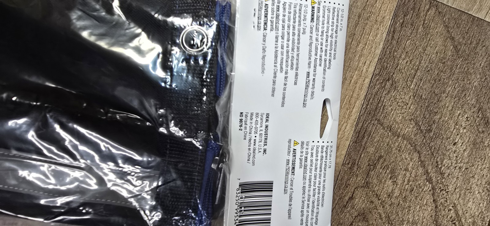 IDEAL 37-050 PRO Series Flat Zipper Pouch 12.5″ X 7″ X 0.5″ Black w Blue New