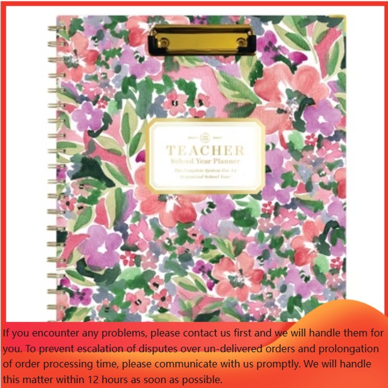 Blue Sky 8.5″x11″ 2026-2027 Weekly/Monthly Day Designer Teacher Lesson Planner