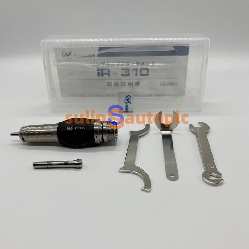 NSK Nakanishi IR-310 Ring Type Attachment for Electer Emax Rotus Systems Motor