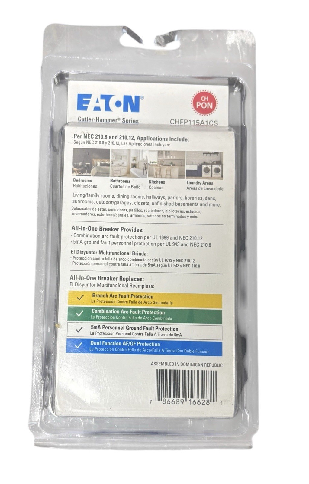 Eaton CH 15 Amp All in One AF/GF Breaker CHFN115A1CS
