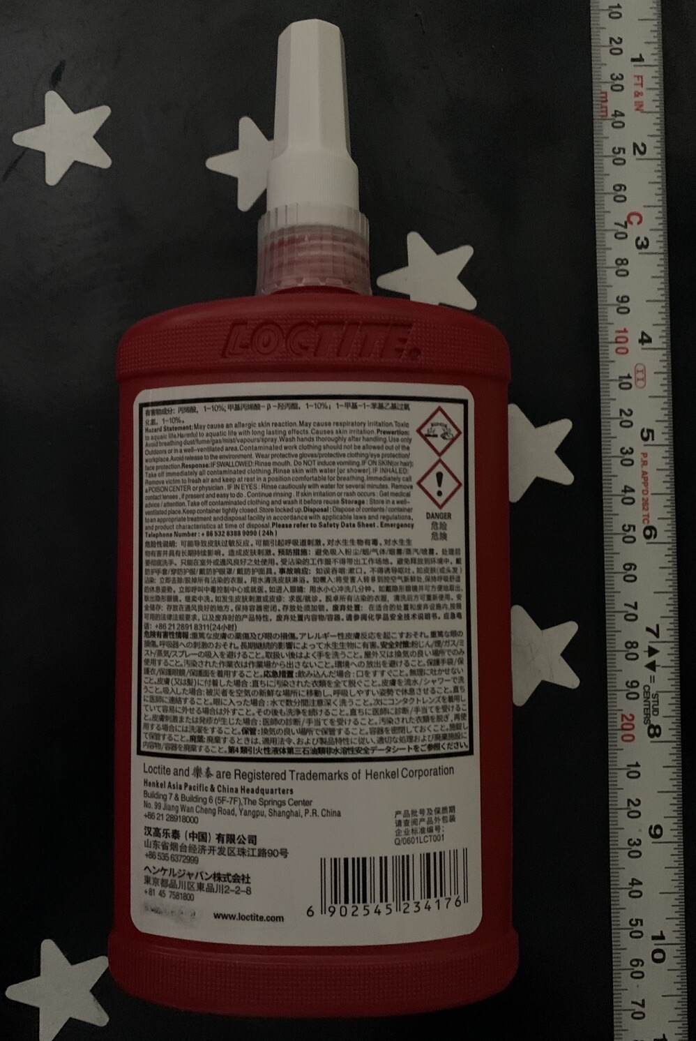 Loctite 680 250mL High Strength Retaining Compound EXP 09/25 232115 1835196