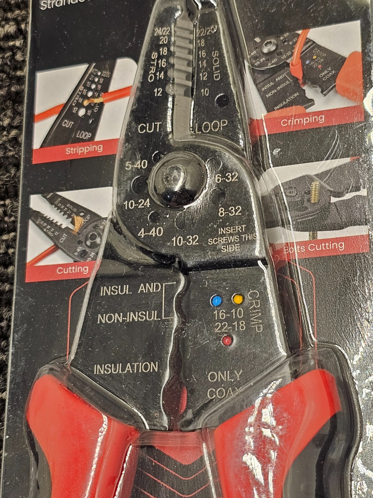 (QTY 2) KAIWEETS KWS-105 Wire Stripper 10-22 AWG Splicer Cable Stripper