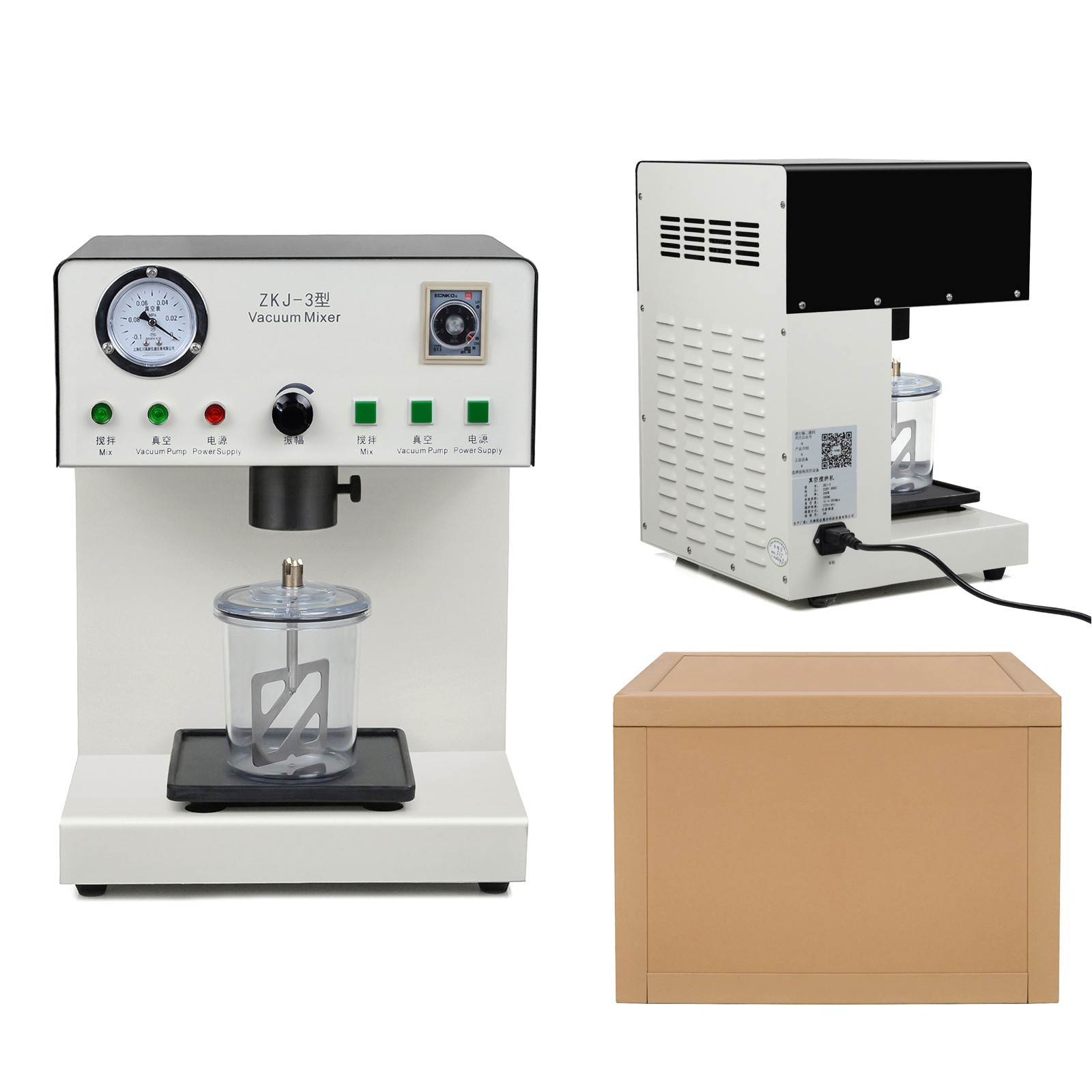 Dental Lab Vacuum Mixing & Vibrating Machine Plaster Mixer Built-in Vacuum Pump