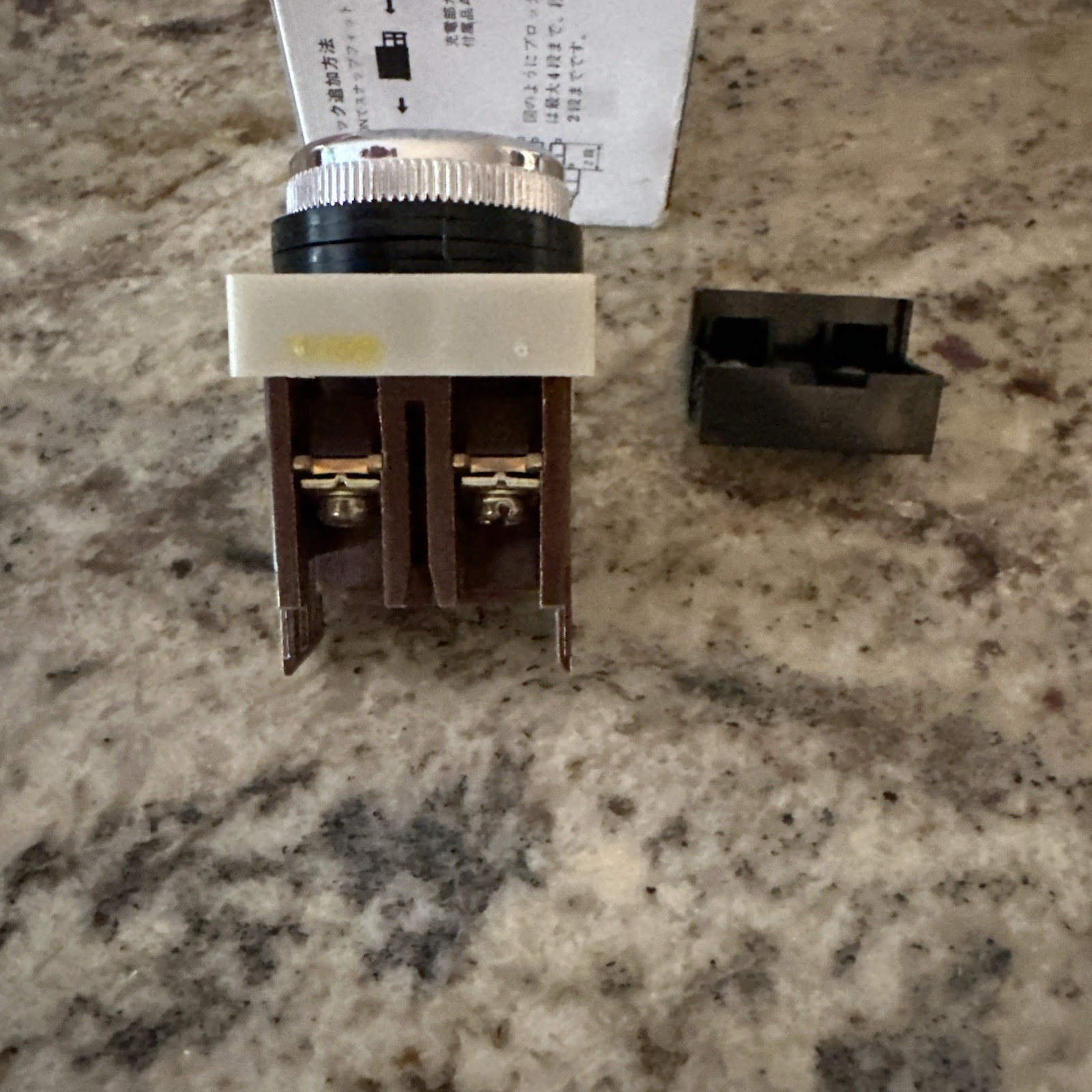 FUJI ELECTRIC AH25-FR01 / AH25FR01 NEW + FAST SHIPPING
