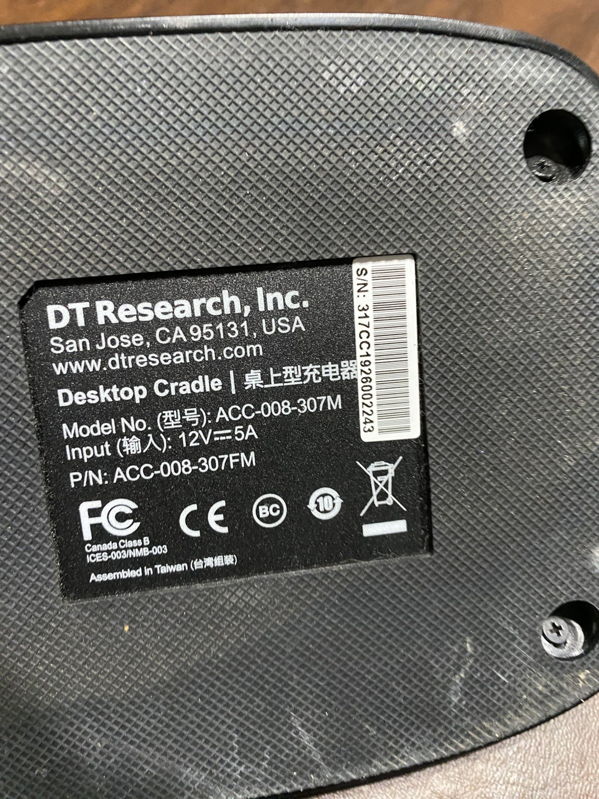 Micros Oracle DT Research DT317CR Mobile POS Tablet