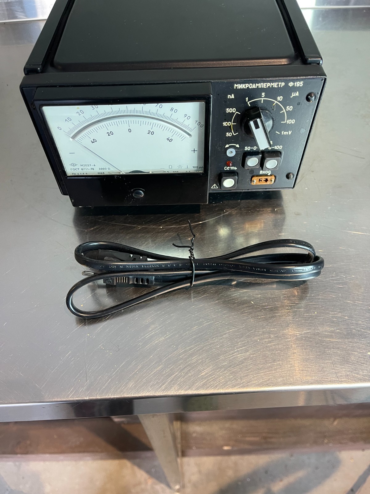 Laboratory Precision Microammeter Ammeter 0 50 100 500 nA 0 1 5 10 50 100 µA New