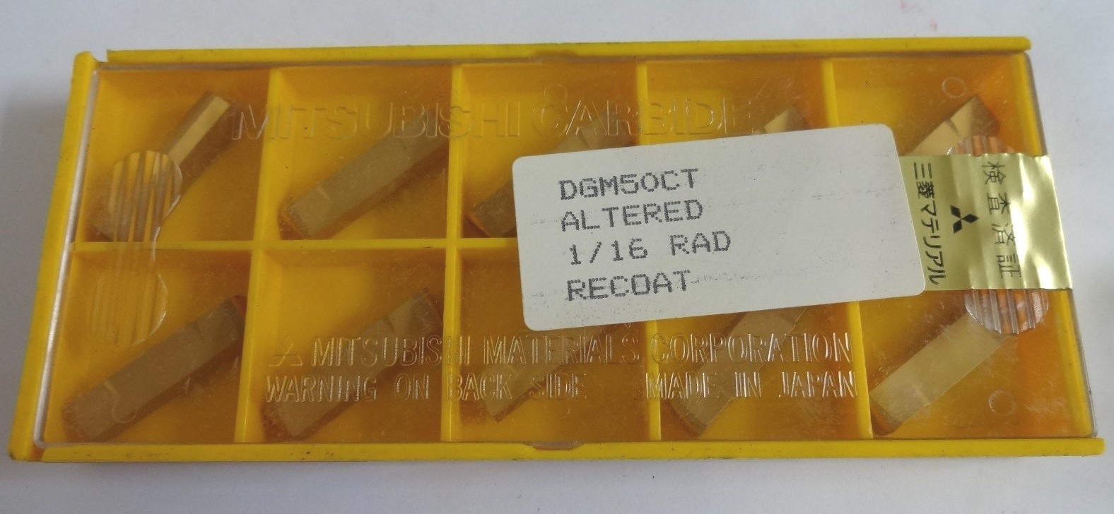 MITSUBISHI DGM50CT U625 INSERT ALTER TO 1/16RAD 4/CORN (PK OF 10)