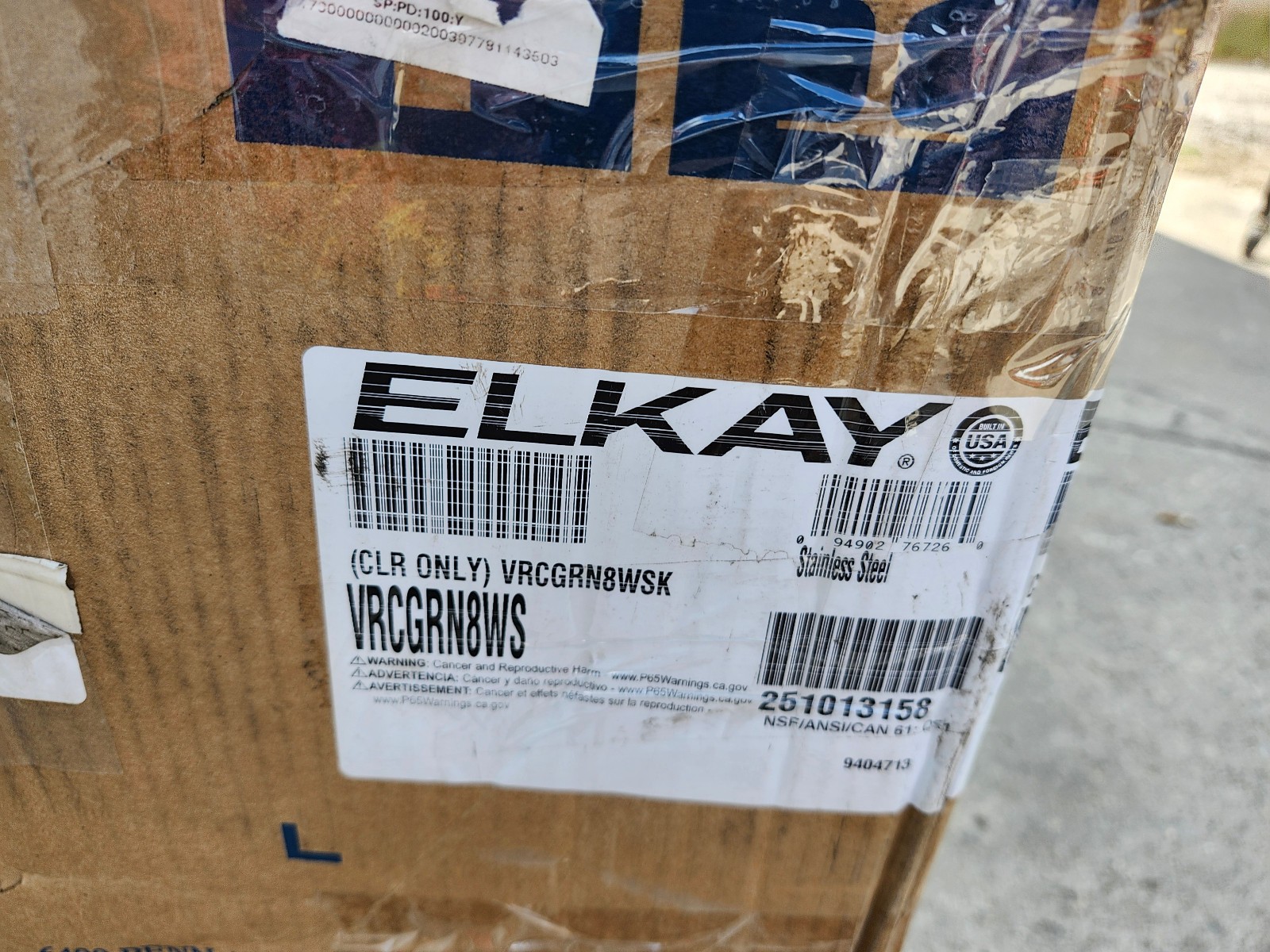 Elkay VRCGRN8WS 115V Wall Surface Mount Indoor Refrigerated Drinking Fountain