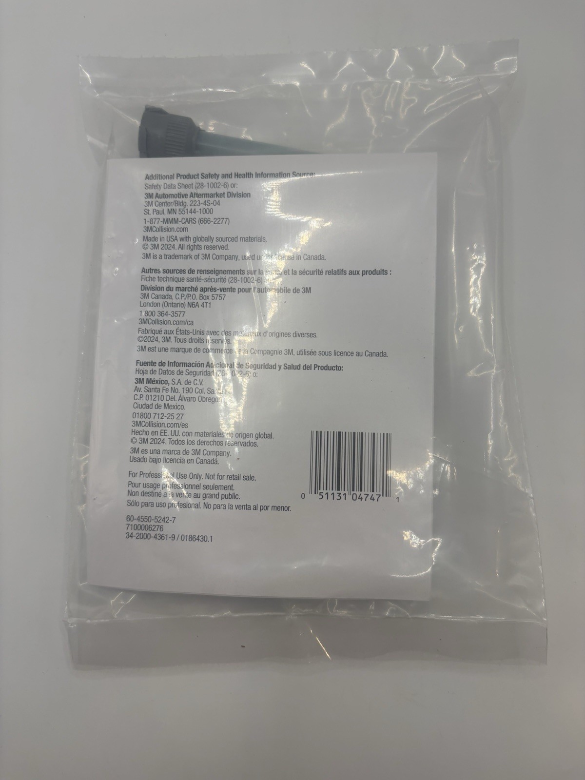 NEW 3M Super Fast Repair Adhesive 04747 1.6 oz