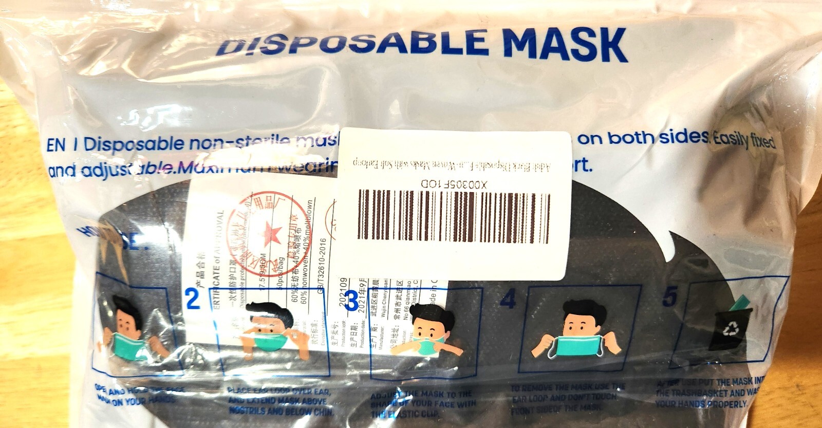 200 PCS Disposable Face Masks Non Medical Surgical + BONUS KN95 10 Pack FREE