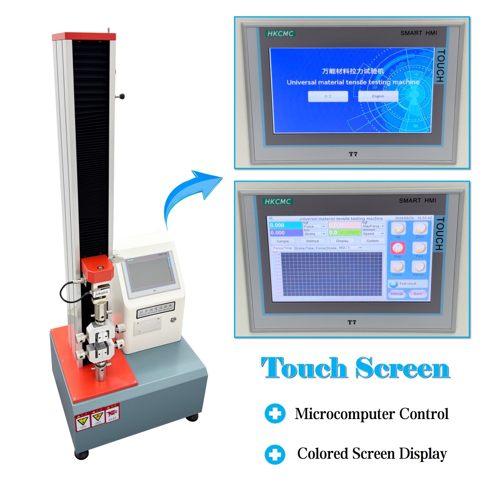 Auto Tensile Strength Testing Machine Universal 200KG Tensile Strength Tester
