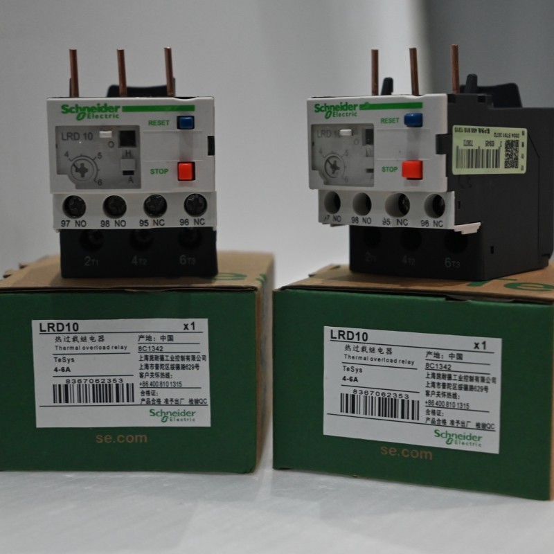 LRD10 1PC New Schneider TeSys Deca thermal overload relay 4 to 6 A class 10A
