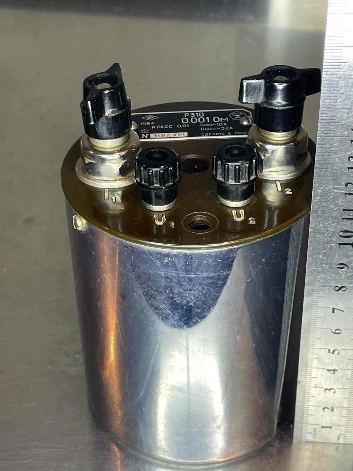 0.001 Ohm Ω Resistance Standard Resistor Calibrator Accuracy 0.01% Tested