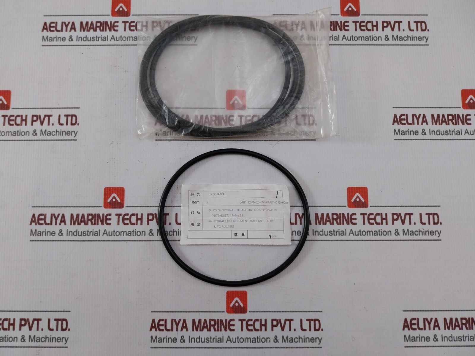 J4B1 12-0462/JM-PART-C12-00011 O-ring Hydraulic Actuator And valve Kit