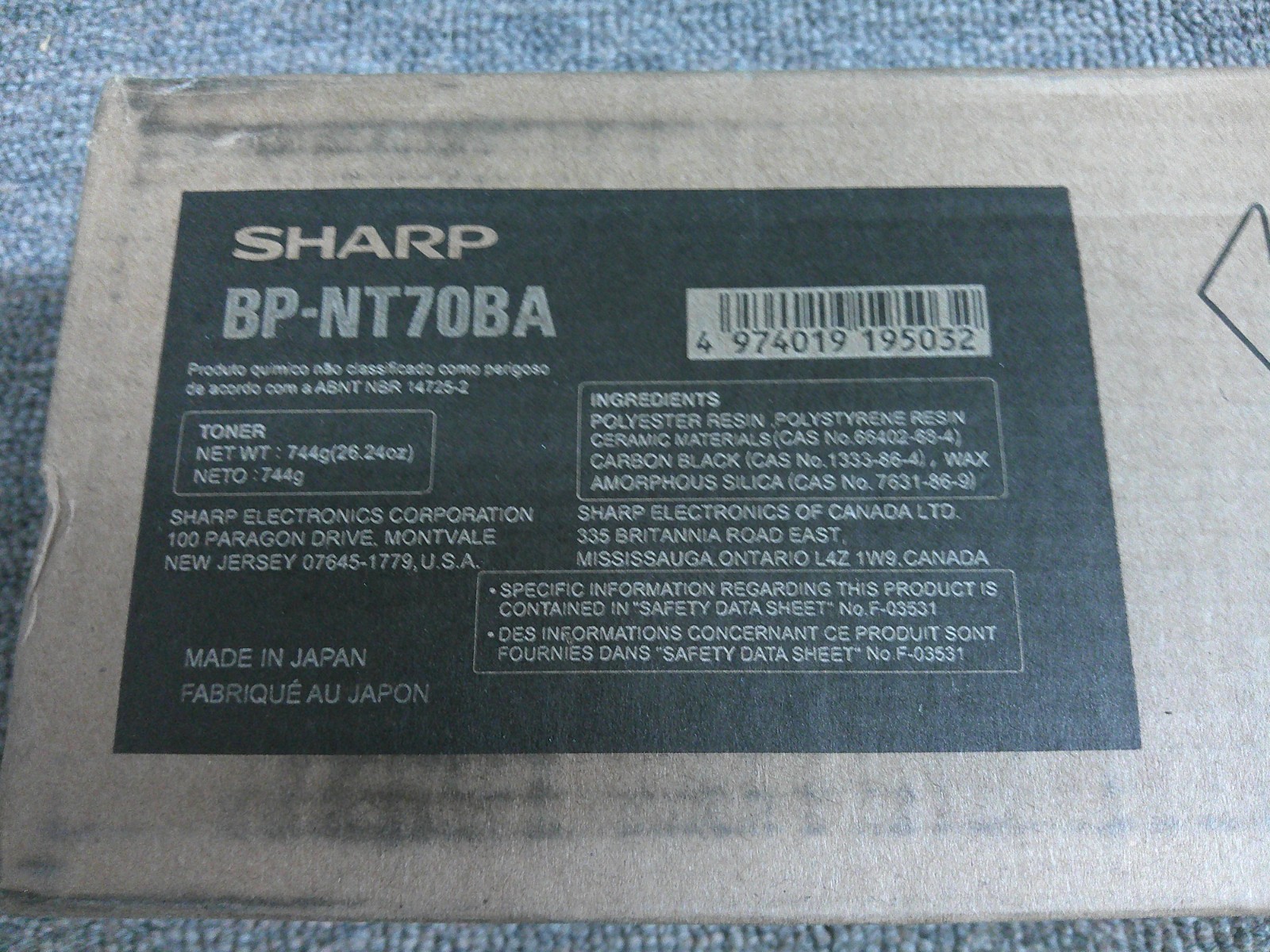 BP-NT70BA New Genuine Sharp Black Toner Cartridge