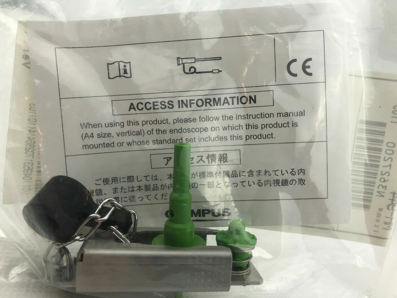 Olympus MH-944 Medivators CHANNEL PLUG f/ 190/180/160/140/130/100/OES NEW in PKG