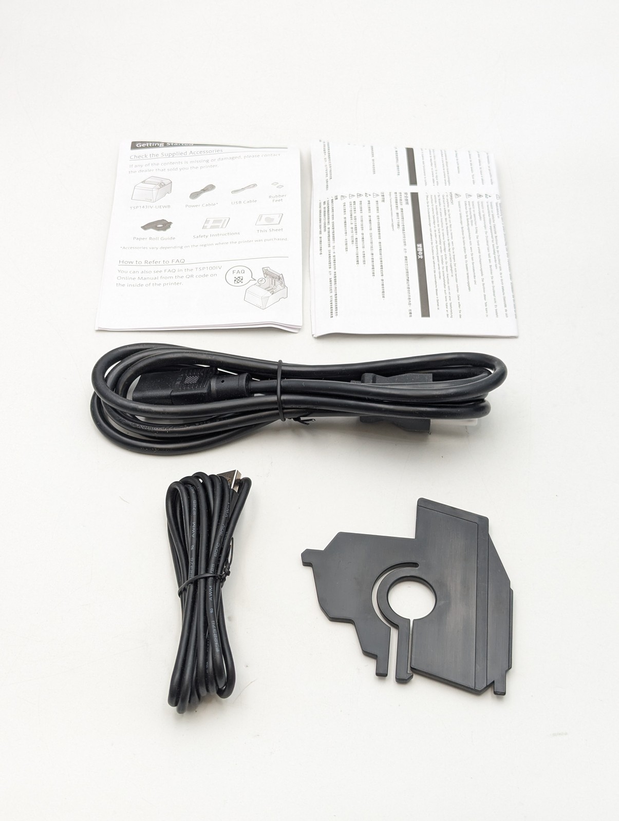 Star Micronics TSP100A TSP143IV-UEWB Thermal Receipt Printer (39473810) | Black