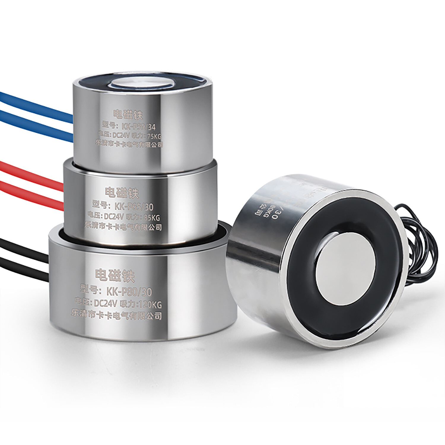 Lift Holding Electromagnet DC3V 5V 6V 12V 24V Solenoid Electro Magnet 3N-10000N