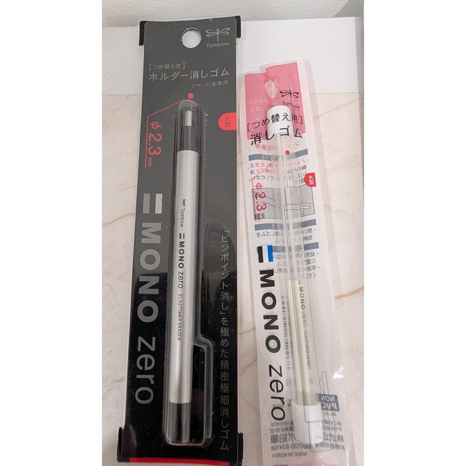 Tombow Mono Graph Zero Drafting Mechanical Pencil 0.5mm DPA-162A + 3 Eraser Pens