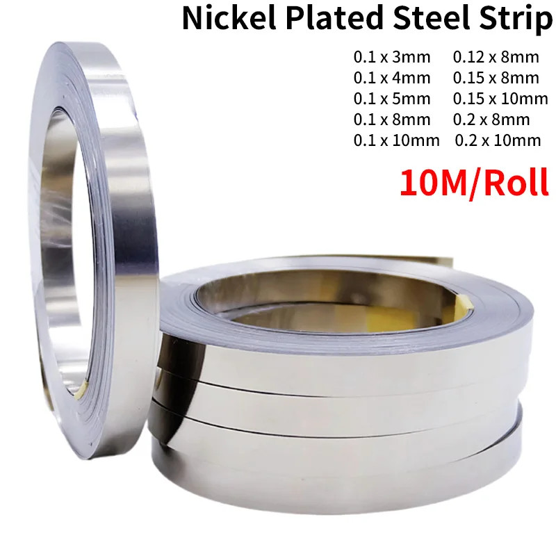 Nickel Plated Strip 18650 Battery Connector Plate 0.1mm 0.2mm Spot Welding Sheet