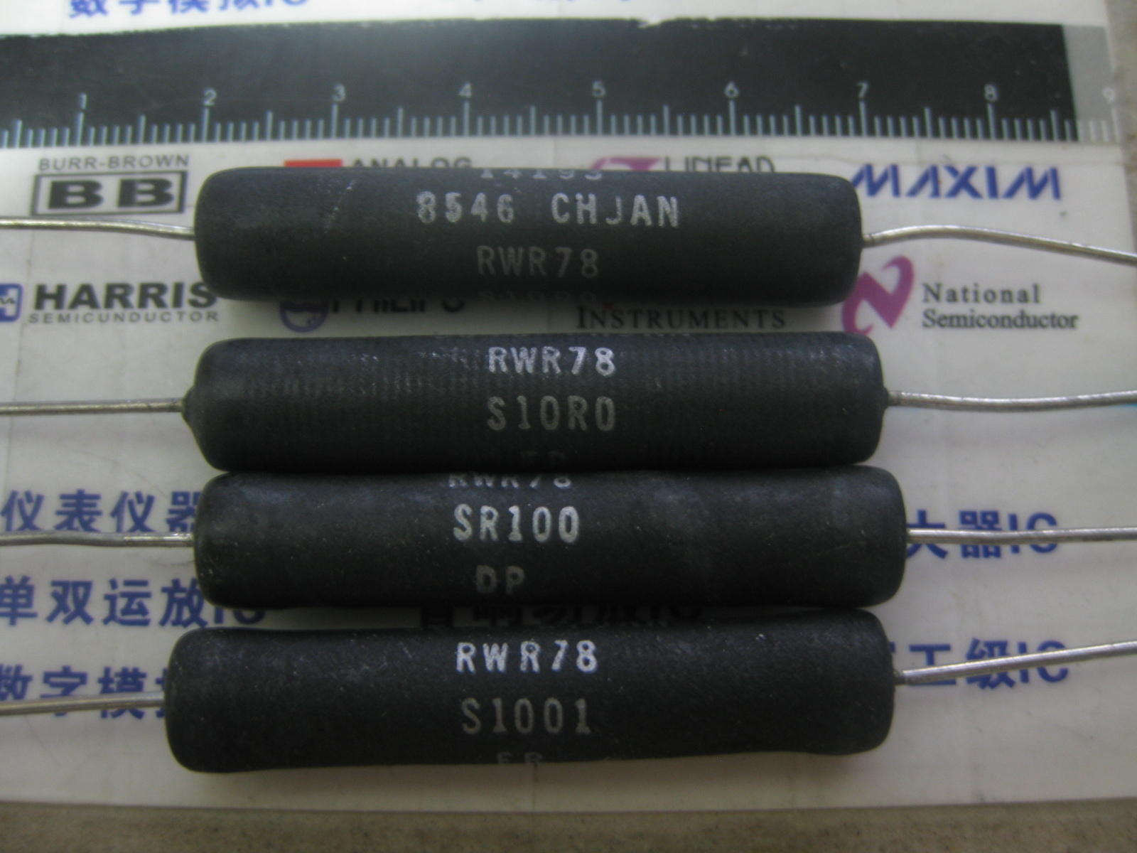 1x RWR78S2R05FR 2R05 1% 10W Wirewound Resistors 2.05 Ohm