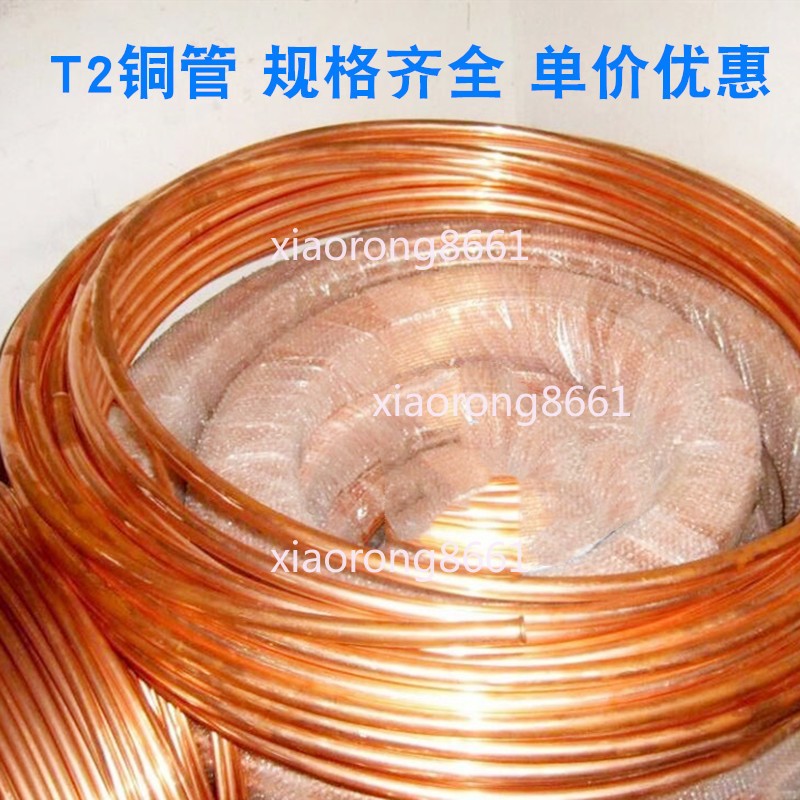 Refrigeration Tubing Copper Tubing Coil Capillary OD1.6 /1.8 /2.5 /3.0 /9.52mm