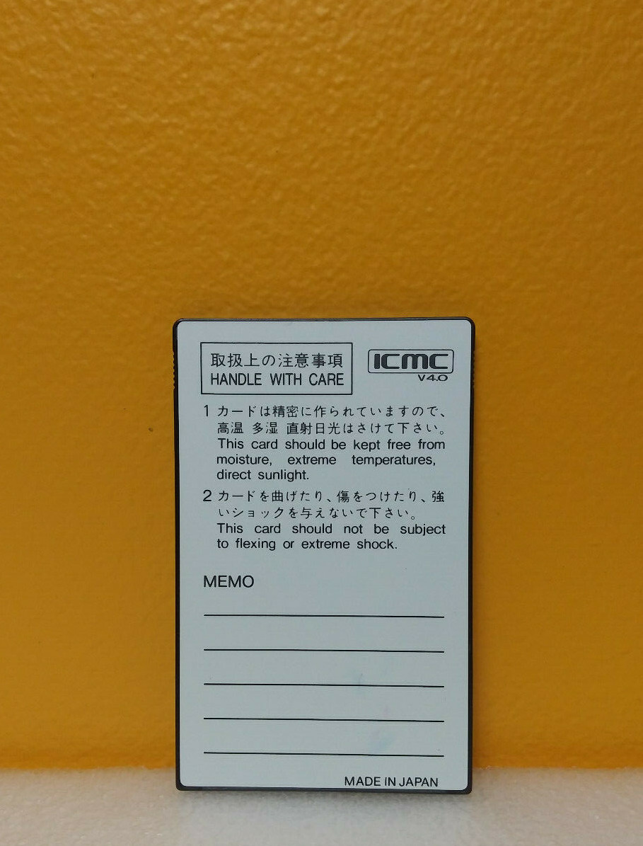 Laser Precision Corp. TS-4320(P)G, (21174), System Boot Code Module, Tested!