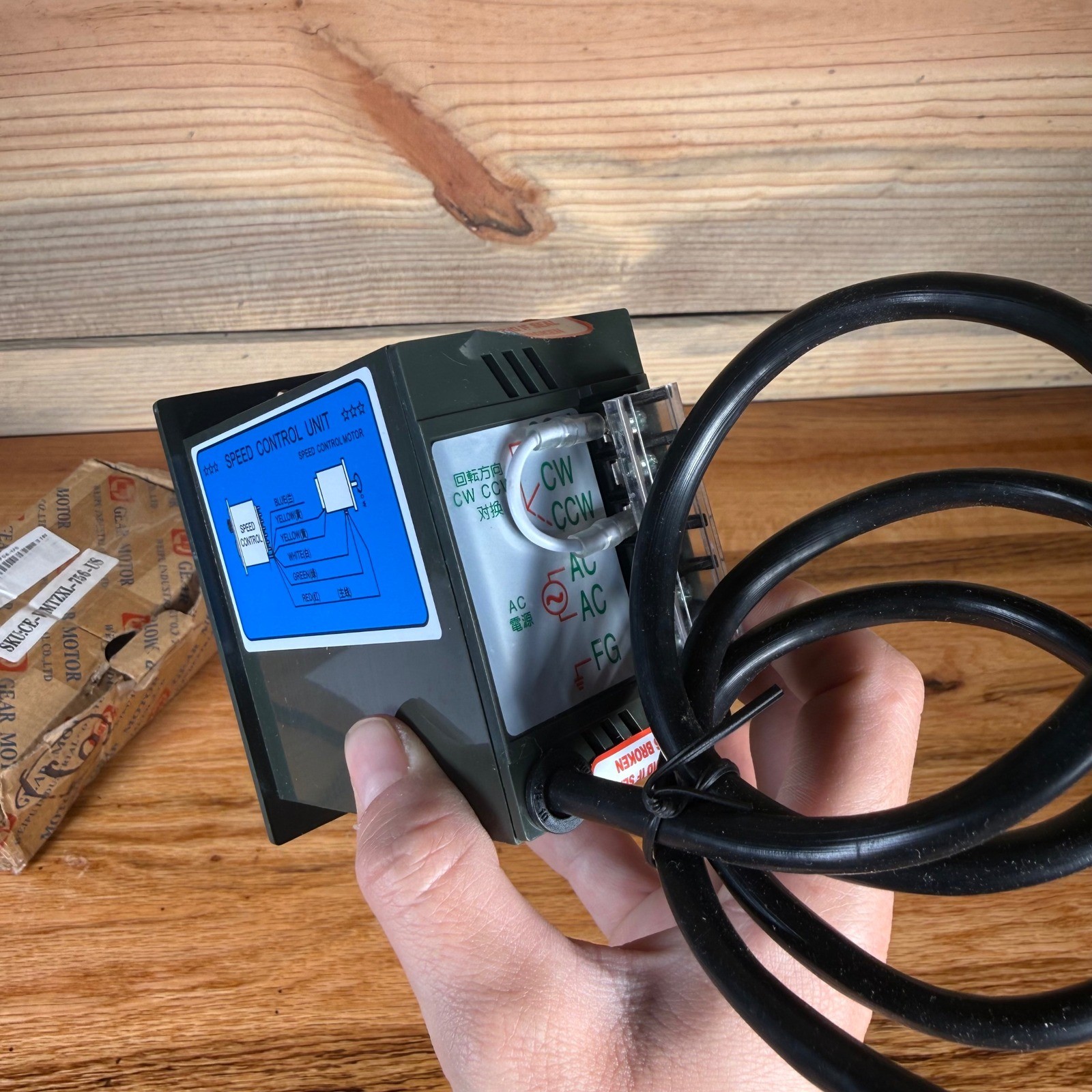 W.U.P. US-51 AC Motor Speed Control Unit 15W Green Panel Mount CW CCW