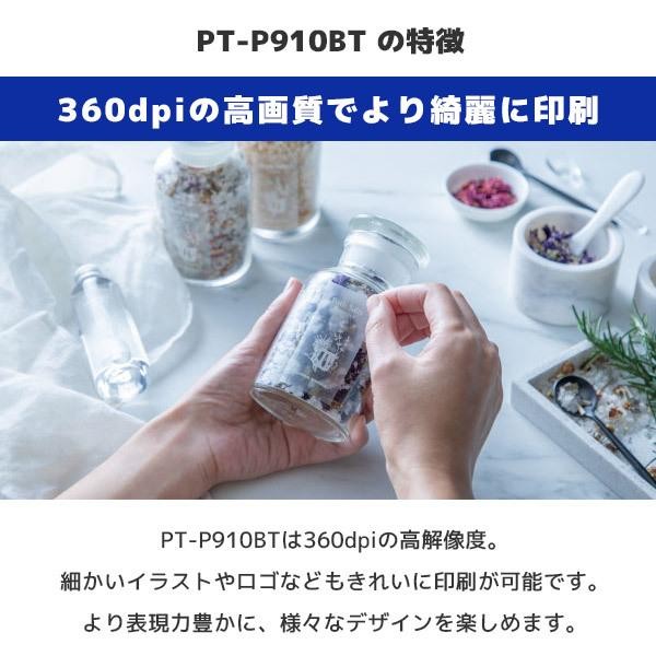 Brother PT-P910BT P-TOUCH CUBE Label Writer Printer PC & Smartphone White NEW