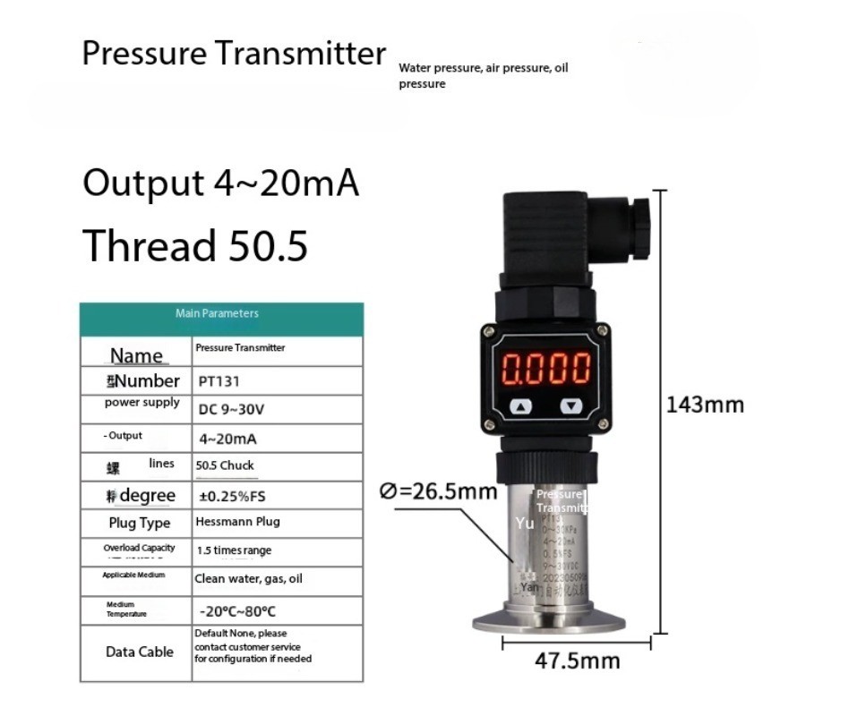 Sanitary Pressure Transmitter Flat Diaphragm Quick-Connect Chuck Pressure Sensor