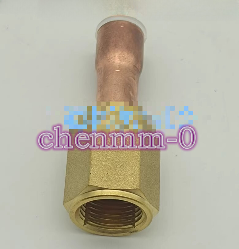 1PCS New Chau Yuan Bell nut adapter 6-minute adapter #JY