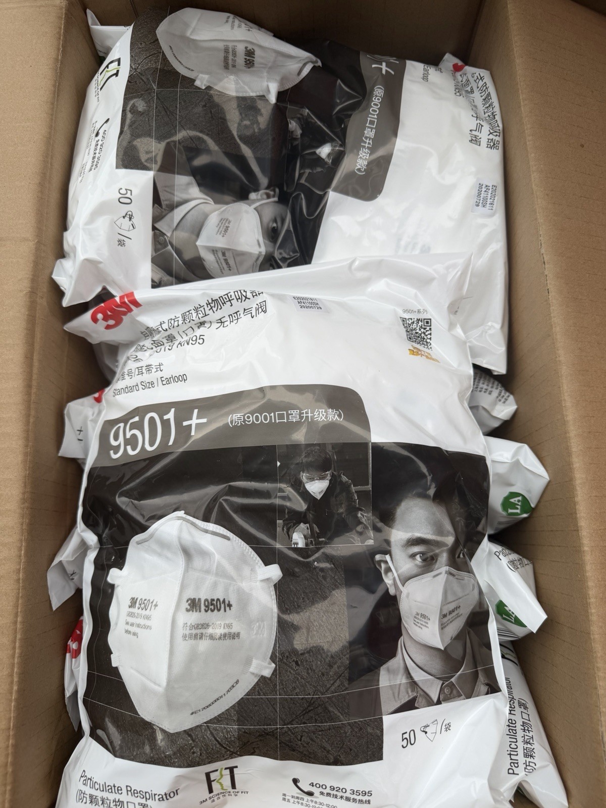 Face Mask -3M Particulate 9501+ GB2626-2019 KN95 case of 500