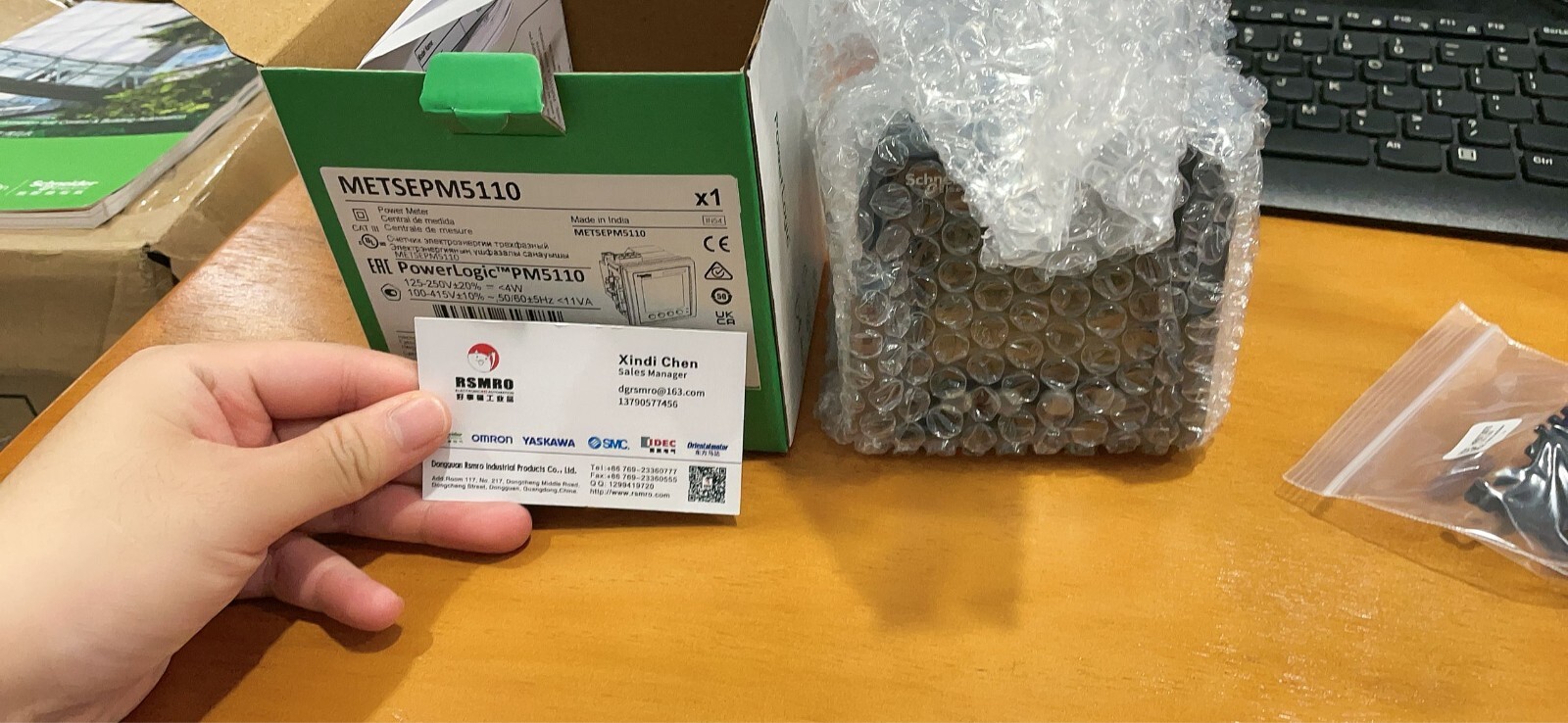 Schneider METSEPM5110 NEW IN BOX 1years warranty Schneider agents