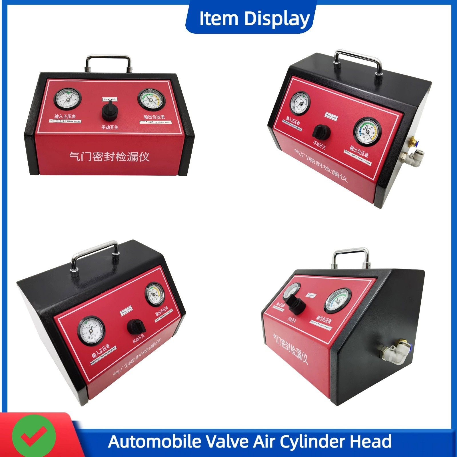 Automobile Valve Air Cylinder Head Vacuum Leak Detector Cylinder Cover Leakage