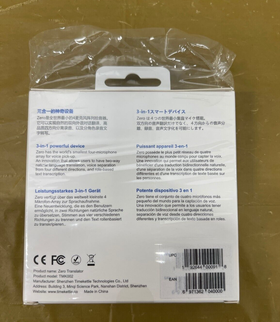 Timekettle Zero Translator Device Type-C for Android Only – Black (TMK002)