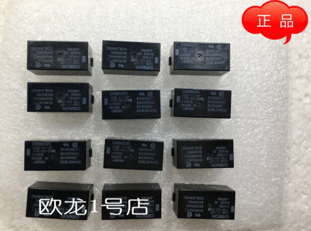 10pcs New Omron G6B-1114P-FD-US-P6B Relays 24VDC Brand