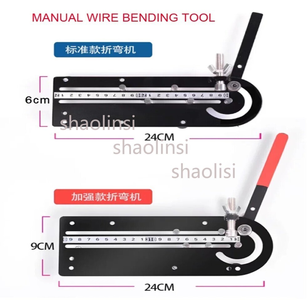 1X Manual Wire Bending Machine Cable Harness Bender BV Hard Wire Bender Tool