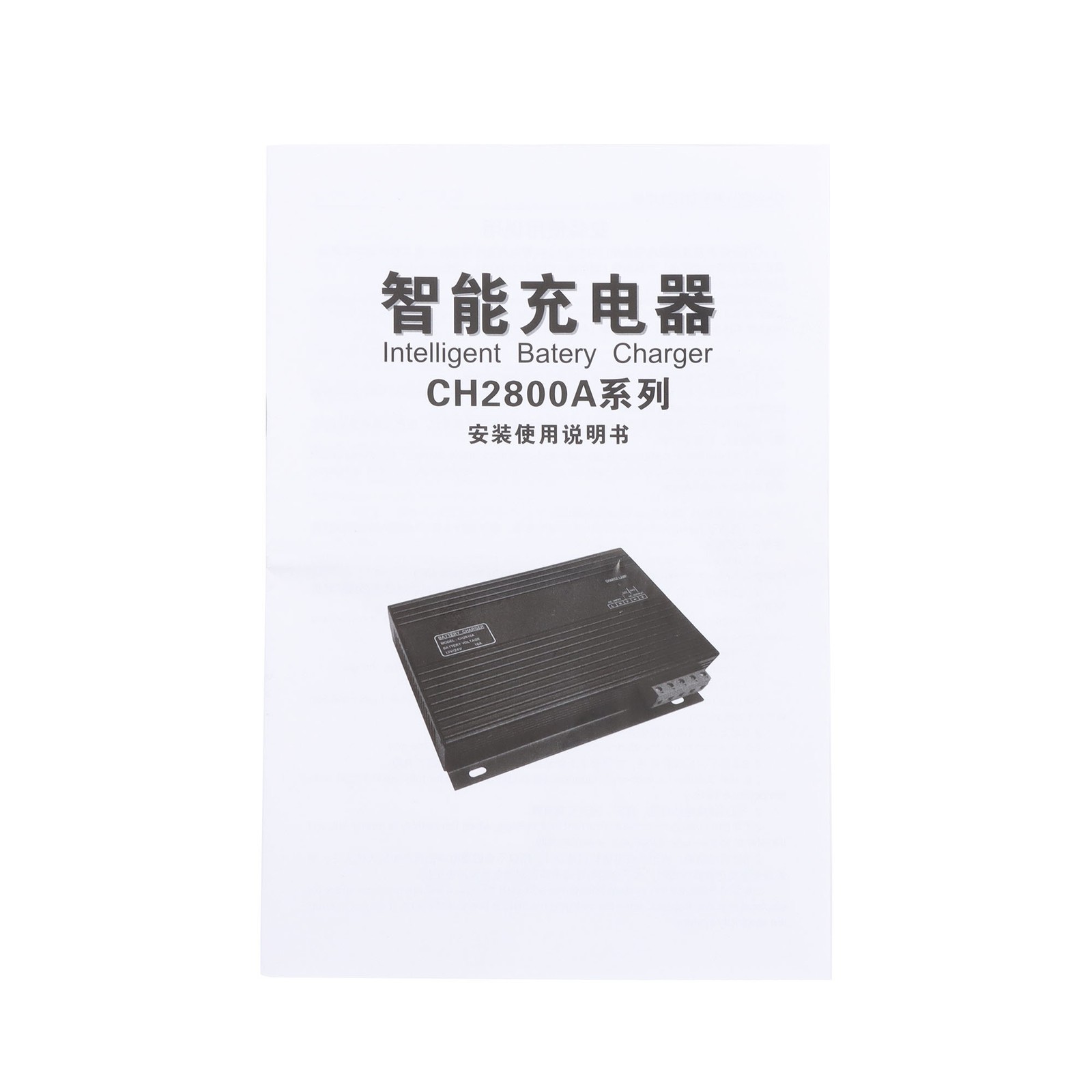 CH2810 12V/24VDC 10A Generator Diesel Automatic Battery Charger Voltage New
