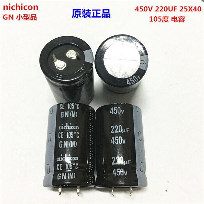 2pcs/10pcs 220uf 450v Nichicon GN/GU 25x40mm 450V220uF Snap-in PSU Capacitor