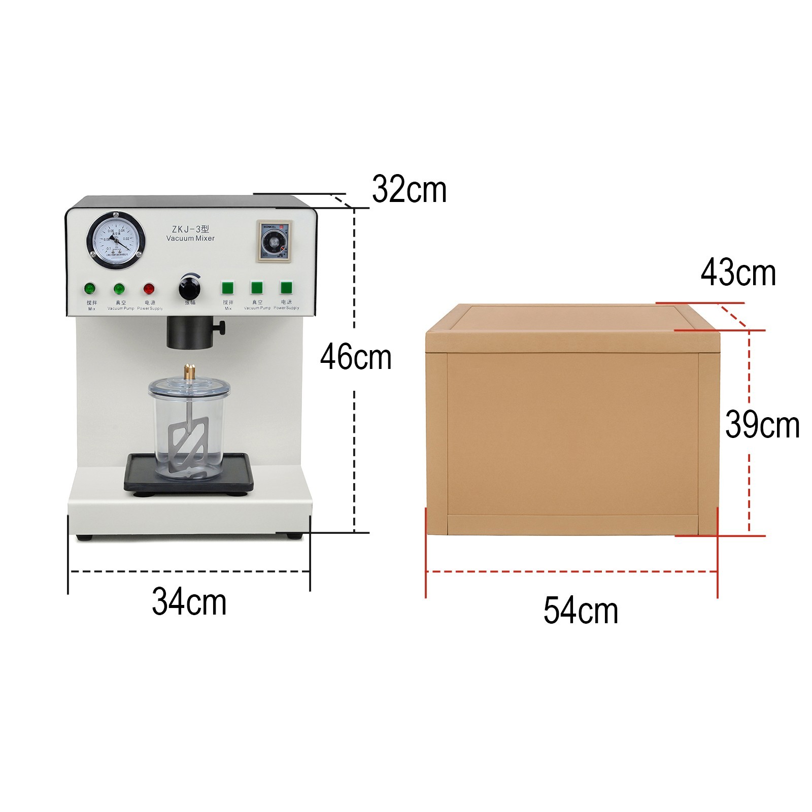 Dental Lab Vacuum Mixing & Vibrating Machine Plaster Mixer Built-in Vacuum Pump